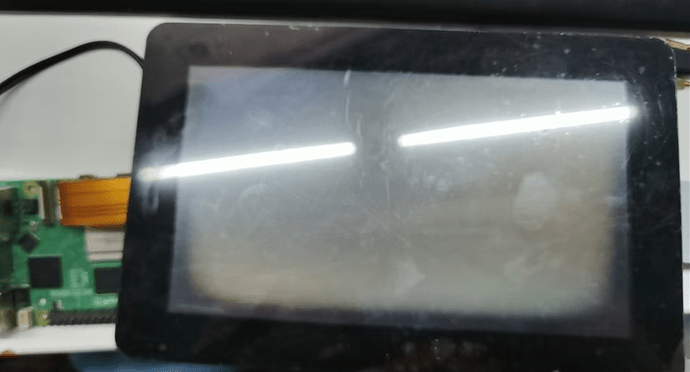 PI5-DSI